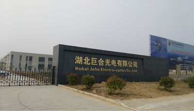 Cina Wuhan JOHO Technology Co., Ltd pabrik