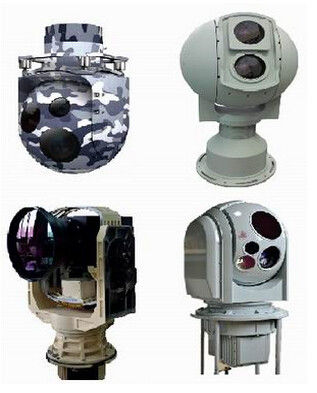 Sistem Pelacakan InfraMerah Cerdas Zoom Kontinyu