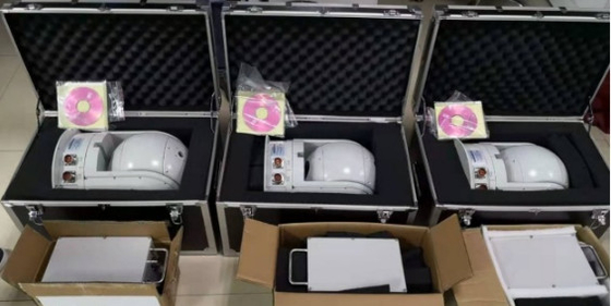 30mm ~ 300mm Sistem Pengawasan EO / IR Panjang Fokus Kapal Ditanggung MWIR Didinginkan